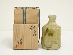 加藤舜陶造　黄灰釉壷（共箱）